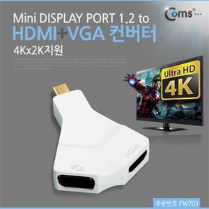 Coms 미니 디스플레이포트 1.2 to HDMI VGA 컨버터 4K