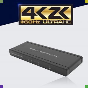 (Coms) 4K2K 60Hz 1x4 HDMI 분배기