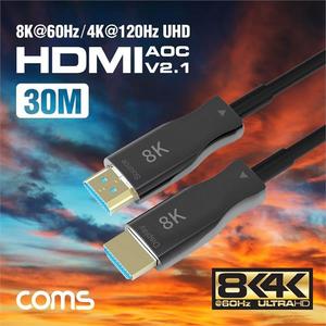 HDMI 케이블 광 케이블 HDMI 신호 증폭 케이블 30m