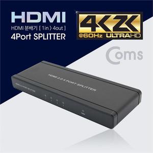 Coms HDMI 분배기(1 4) 4K2K 60Hz