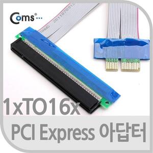 Coms PCI Express 아답터 1x to 16x 변환 연장선 젠더