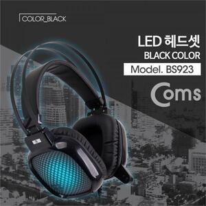 Coms LED 헤드셋 Black 스테레오 3.5게임음악감상