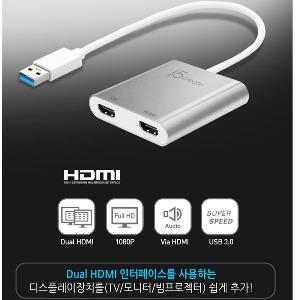 NEXT-N USB 3.0 to Dual HDMI 영상 변환 어댑터