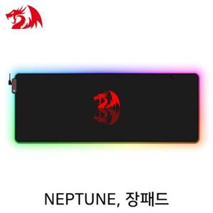 NEPTUNE RGB 게이밍 장패드 (800x300x3mm)