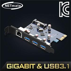 NM_U33G 기가비트 랜 USB3.1