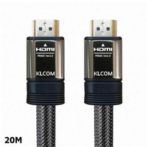 HDMI V2.0 골드 케이블 20m