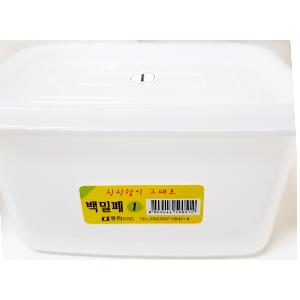 식당 업소 납품 주방 그릇 용기 백밀폐1호(1L)X150개