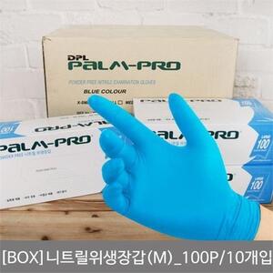 (BOX)니트릴 위생장갑(M) 100P_10개입 일회용장갑