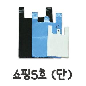 무지 쇼핑 비닐봉투 5호 1단 (70매x10개)